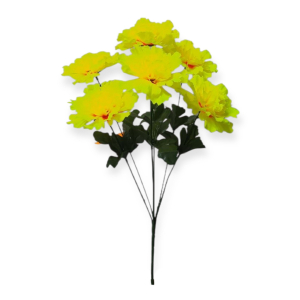 Искусственные цветы «Дубок средний»