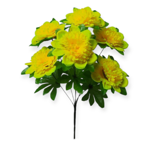 Искусственные цветы «Карен»