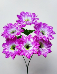 Искусственные цветы «Георгина атлас»